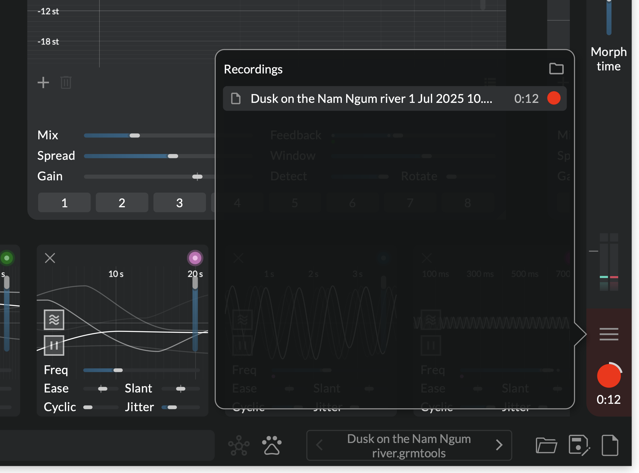 A screenshot showing Atelier's recorder